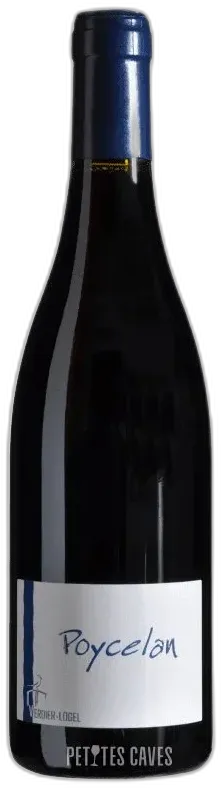 photo Janus Mmxxiii Domaine de l’Ecu