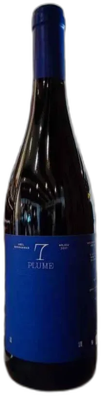 photo Anjou Rouge Plume Domaine 7 Abel Benmaamar 2022