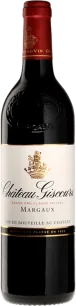 photo Château Giscours Margaux Grand Cru Classé Rouge 2017