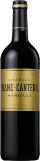 photo Château Brane-Cantenac 2014 2nd Cru Classé