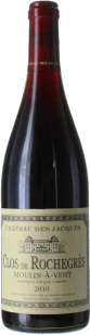 photo Magnum Moulin à Vent Rochegres 2018 Château des Jacques