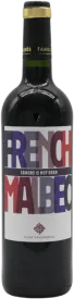 photo Cahors French Malbec 2020 Clos Triguedina