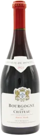 photo Bourgogne du Château de Meursault 2022
