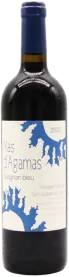 photo Saint-Guilhem-le-Désert Carignan Bleu 2022 Mas d’Agamas