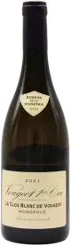photo Vougeot 1er Cru le Clos Blanc de Vougeot 2021 Domaine de la Vougeraie