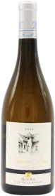 photo Givry Clos de la Brûlée Blanc 2022 Domaine Masse
