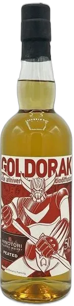 photo Goldorak Hinotori Peated Edition Gift