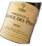 photo Grange des Peres Rouge Vin de Pays 2018