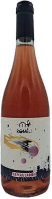 photo Domaine Roméli Gaillac 