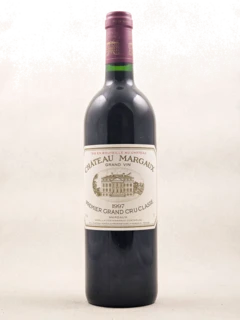 photo Château Margaux Margaux 1997