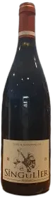 photo Domaine Cosse-Maisonneuve Cahors Singulier 2021