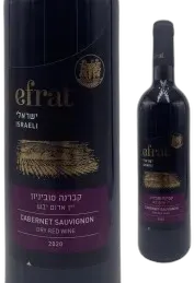 photo Efrat Israeli Cabernet Sauvignon 2023 by Teperberg