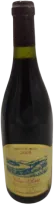 photo du vin Chambeyron Cote Rotie 2000
