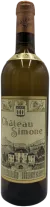 illustration du vin Chateau Simone Blanc 2021