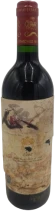 photo Château Mouton Rothschild 1996