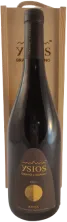 photo Ysios Grano a Grano 2017
