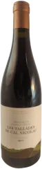 photo Orto Vins les Tallades de Cal Nicolau 2011