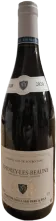 photo Maillard Chorey les Beaune 2020