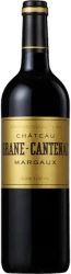 photo Château Brane Cantenac 2022