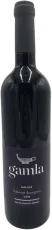 photo Golan Heights Gamla Cabernet Sauvignon 