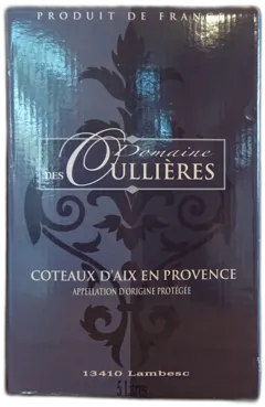 vue du vin Saint Aubin 1er Cru Derriere Chez Edouard 2020 Hubert Lamy