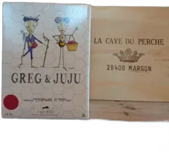 photos du vin Greg et Juju- Rouge Cubi Preigne le Vieux