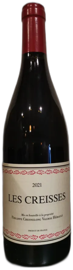 photo du vin Cote Rotie Parcellaire 2019 Stephane Ogier