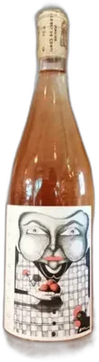 illustration du vin Bergerac Odette Domaine Albert de Conti