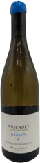 photo Jerome Bretaudeau Gabbro Clos des Bouquinardieres 2021