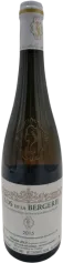 photo Nicolas Joly Clos de la Bergerie 2015
