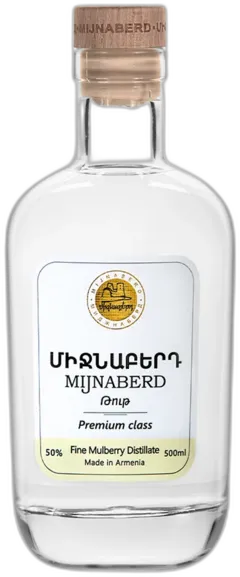 photo Mijnaberd Eau de Vie de Mûre