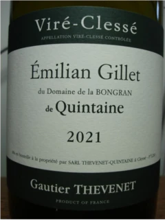 photo Macon Viré Clessé Quintaine Domaine Emilian Gillet Thevenet 2021