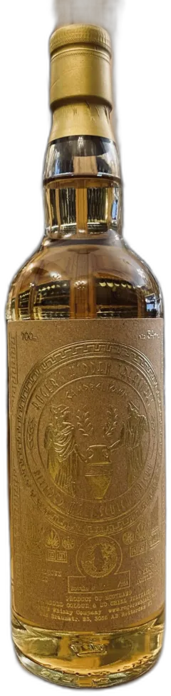 photo du vin Campbeltown Blend Malt Roger’s Whisky