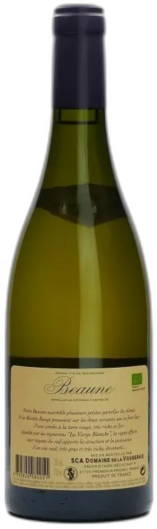 illustration du vin Beaune Blanc Domaine de la Vougeraie 2022