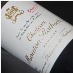 photo Château Mouton Rothschild 1999 Ela