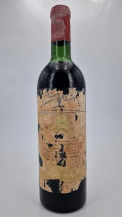 photo Château Mouton Rothschild 1962 Pauillac 1er Grand Cru Classé