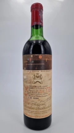 photo Château Mouton Rothschild 1971 Pauillac 1er Grand Cru Classé