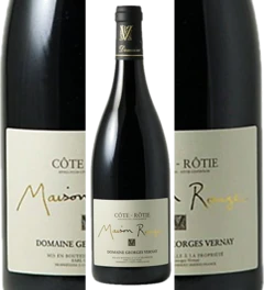 photo Côte-Rotie Maison Rouge 2017 Vernay Dom. Georges) 13