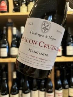 photo Mâcon Cruzille Manganite Rouge 2022 Julien Guillot Clos des Vignes du Maynes