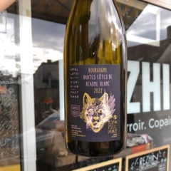 photo Hautes Côtes de Beaune Blanc 2022 Chapuis & Chapuis