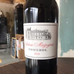 photo Château Mazeyres 2016 Pomerol