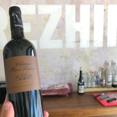 photo Chateau Haut-Lariveau 2016 Fronsac