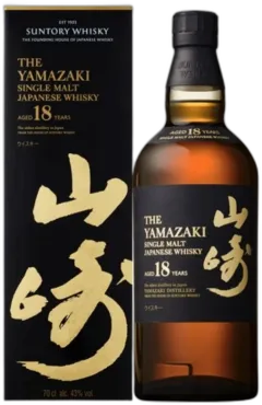 photo Yamazaki 18 Ans Whisky Japonais