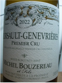 photo Meursault Genevrieres 1er Cru Michel Bouzereau 2022