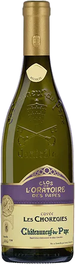 photo Clos de l’Oratoire des Papes les Chorégies 2021