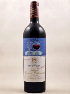 photo Mouton Rothschild Pauillac 2014