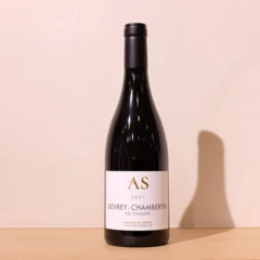photo Gevrey-Chambertin 