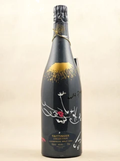 photo Taittinger Collection “André Masson“ 1982