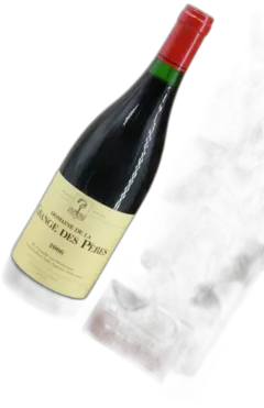 photo La Grange des Pères