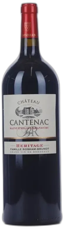 photo 2016 Cantenac